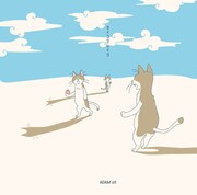 ADAM at「サイコブレイク」ジャケット