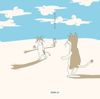 ADAM at「サイコブレイク」ジャケット