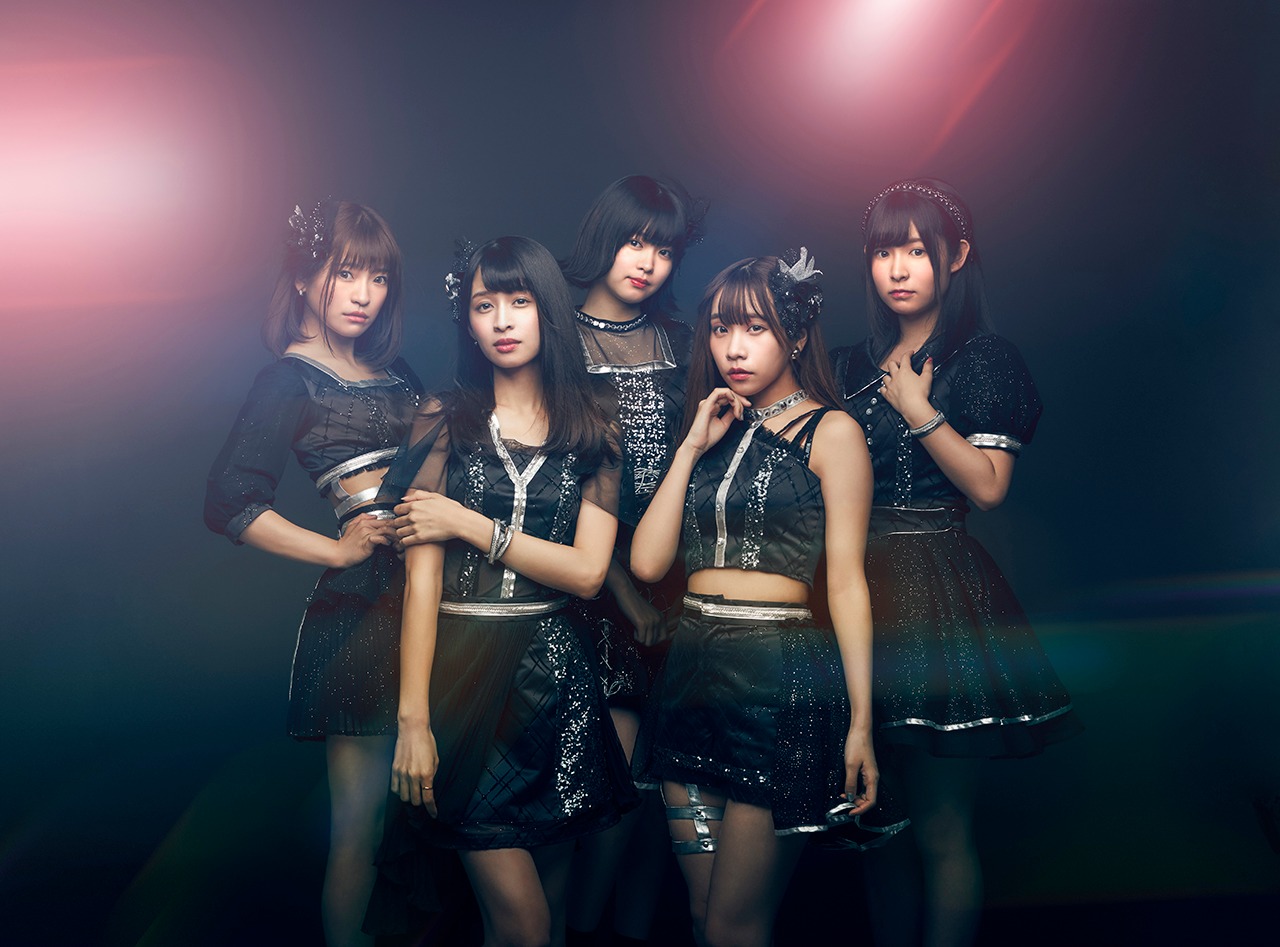 DEAR KISS