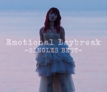 遠藤ゆりか「Emotional Daybreak」スリーブジャケット