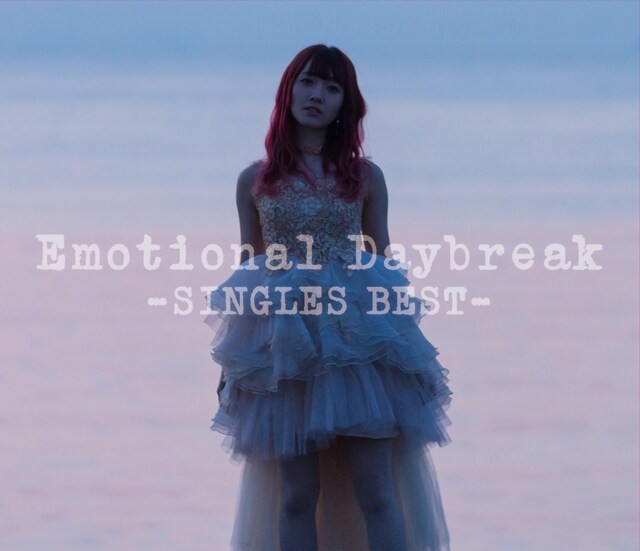 遠藤ゆりか「Emotional Daybreak」スリーブジャケット