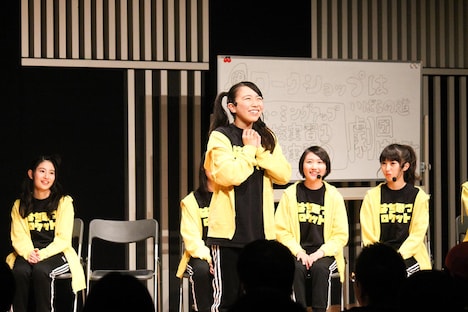 播磨怜奈（写真提供：ポニーキャニオン）