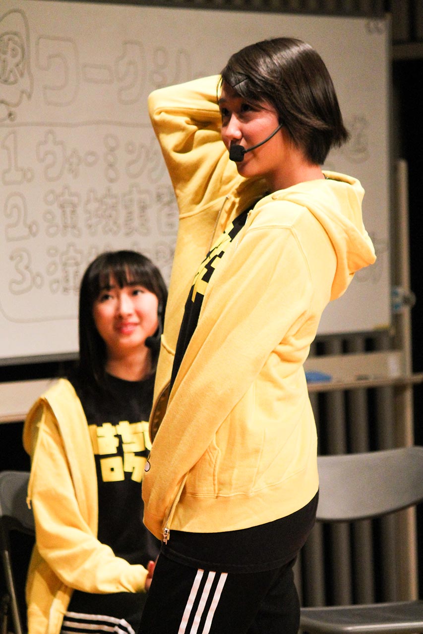 公野舞華（写真提供：ポニーキャニオン）