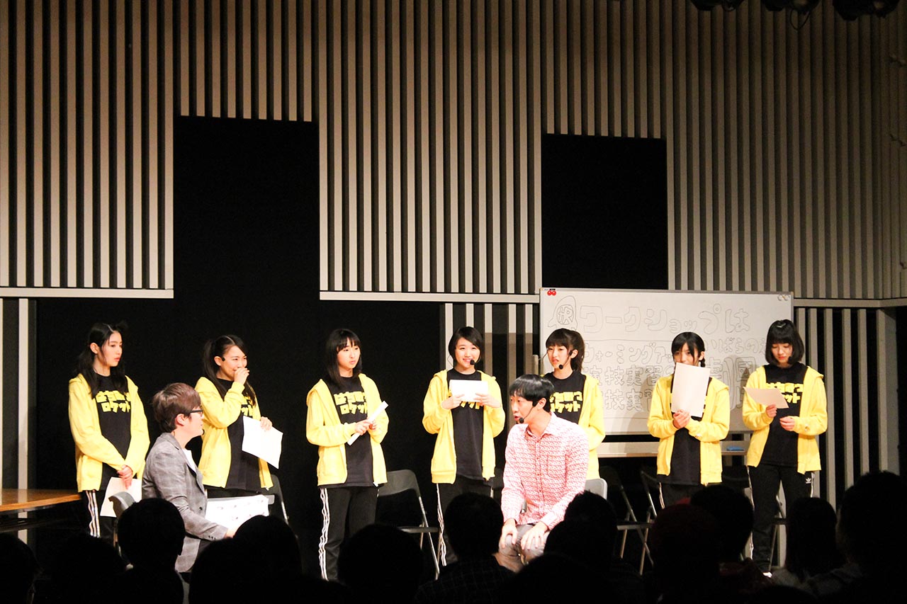 「劇団はちロケ プレ公演 ～劇団旗上げワークショップはいばらの道～」の様子。（写真提供：ポニーキャニオン）
