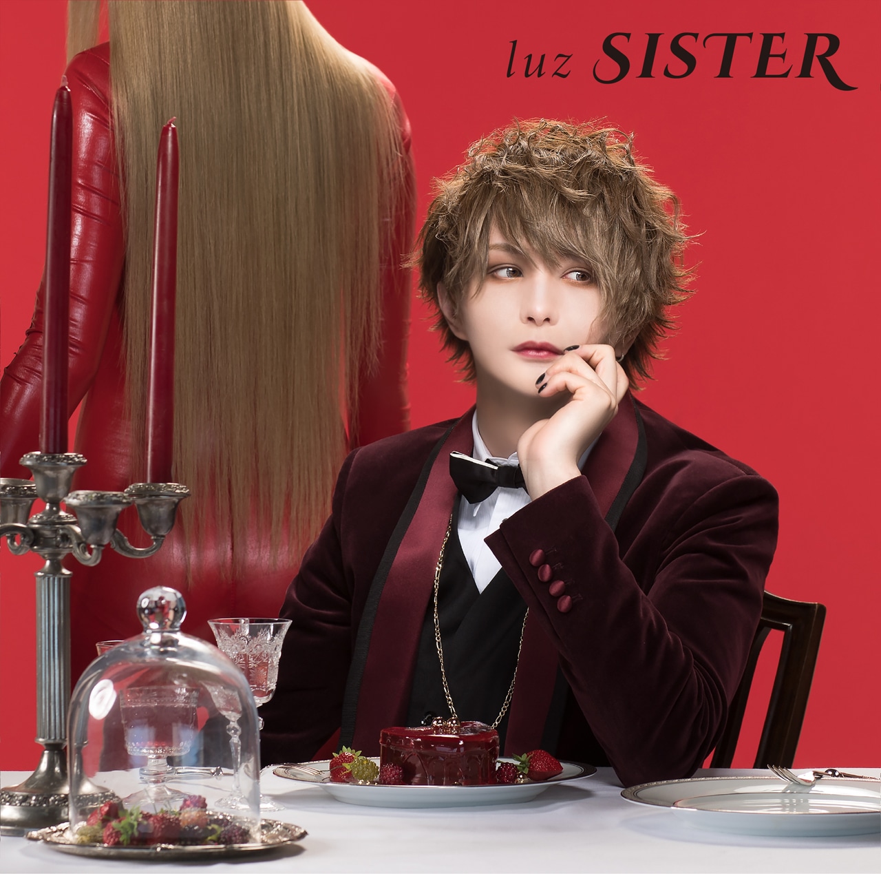 luz「SISTER」初回限定盤ジャケット