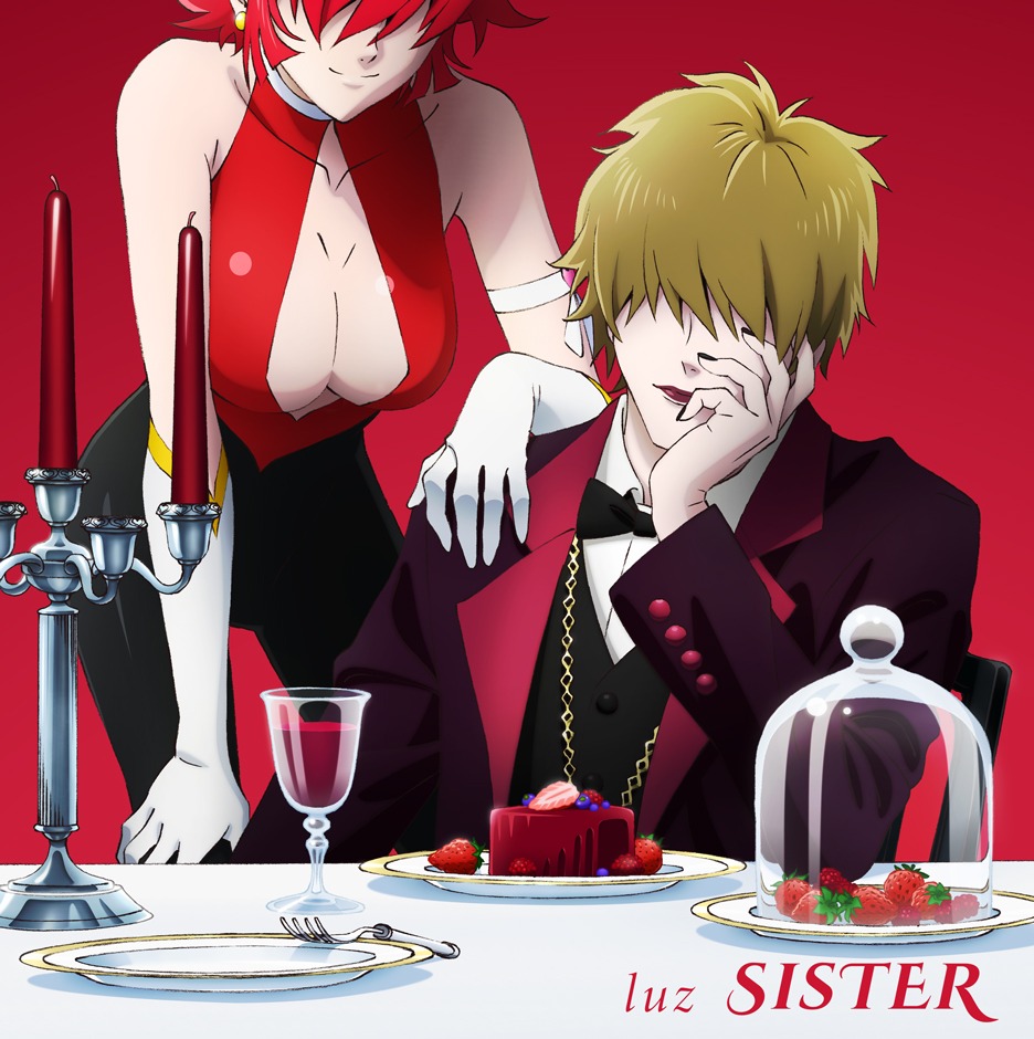 luz「SISTER」通常盤ジャケット