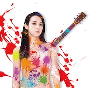 間々田優「女女女女」ジャケット
