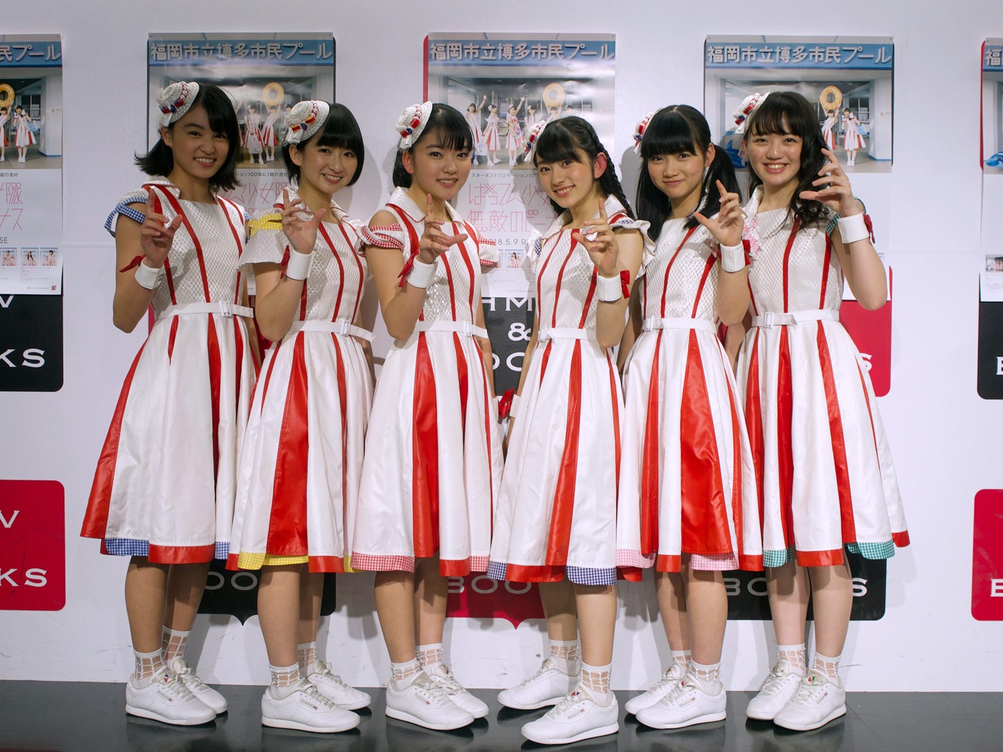 ばってん少女隊