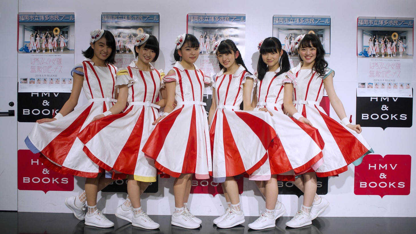 ばってん少女隊