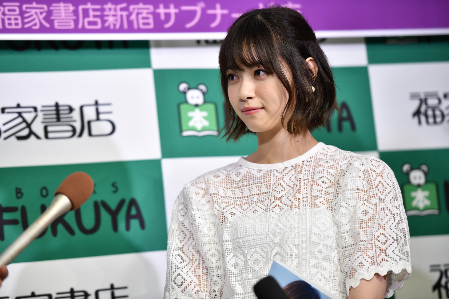西野七瀬