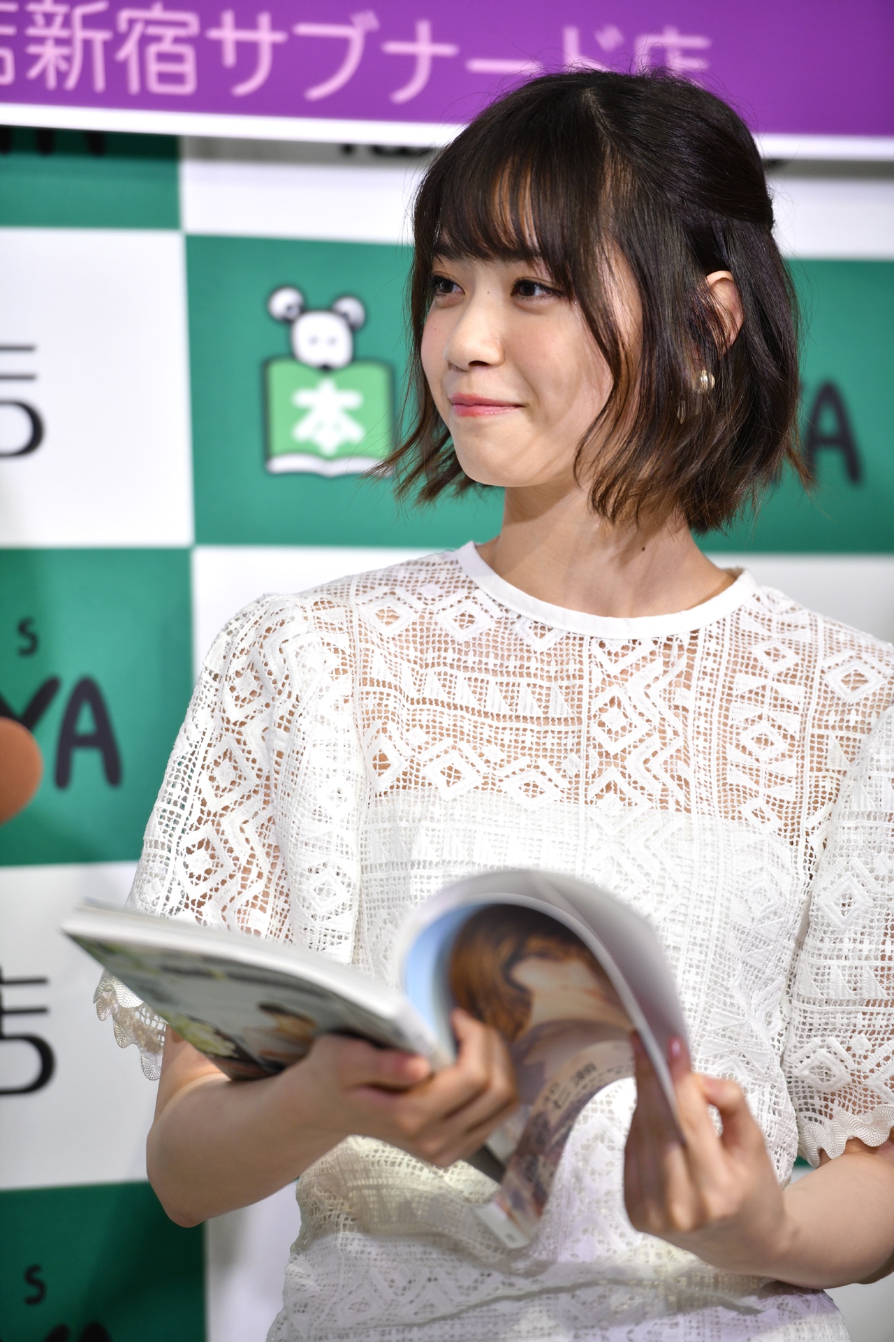西野七瀬