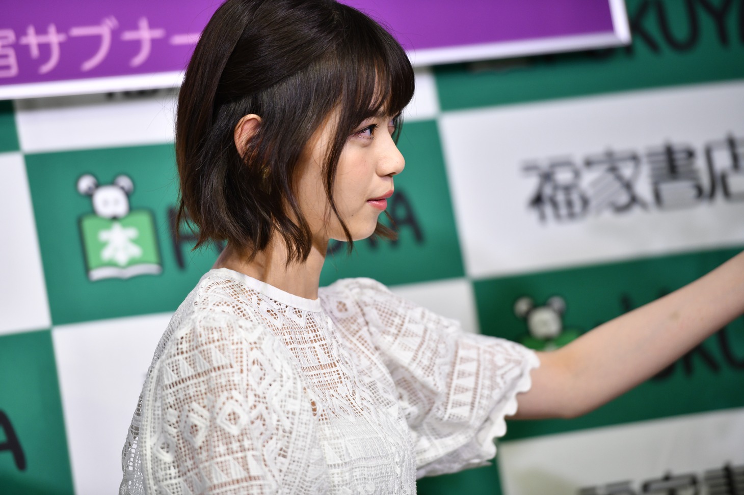 西野七瀬