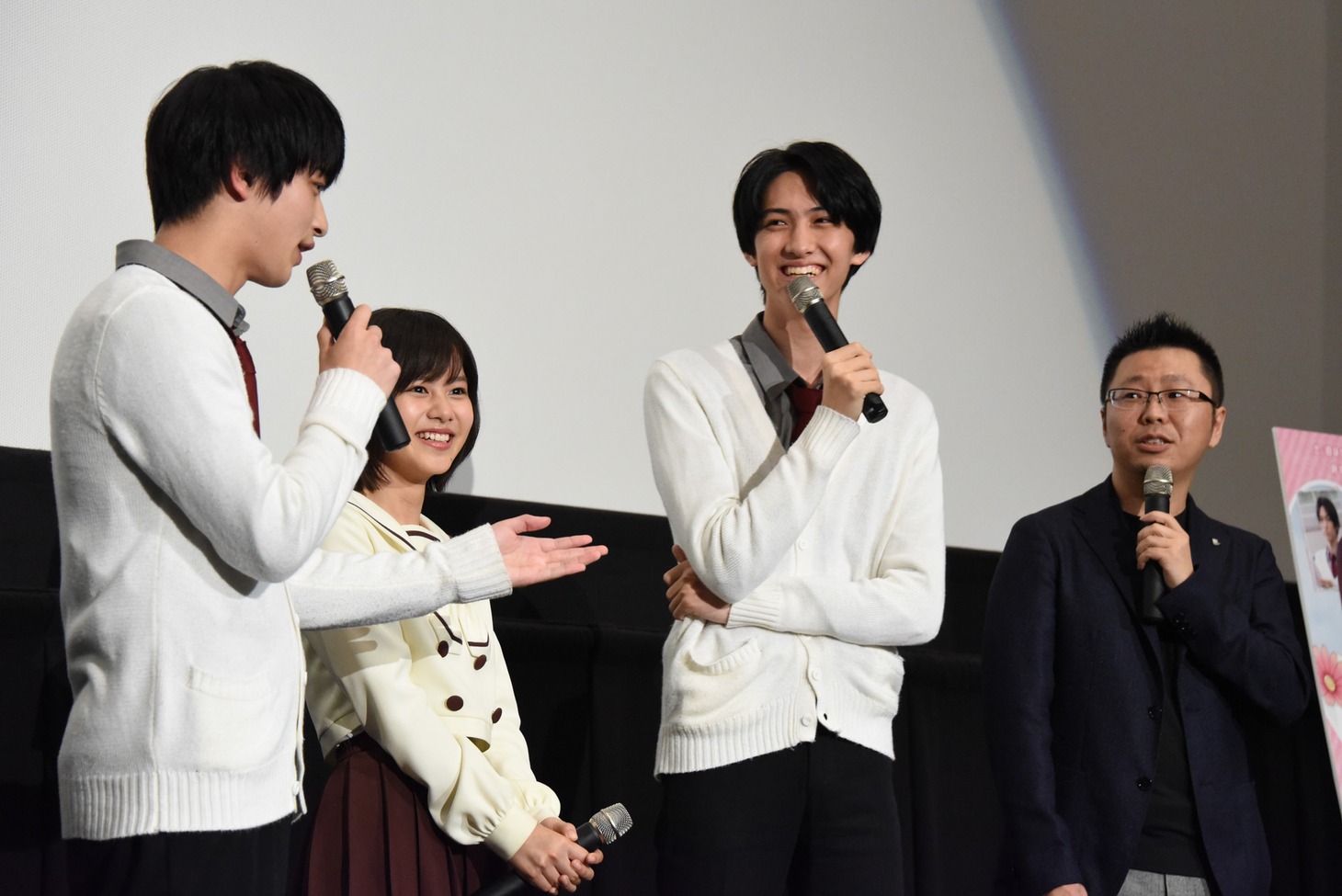 「兄友」完成披露上映会の様子。