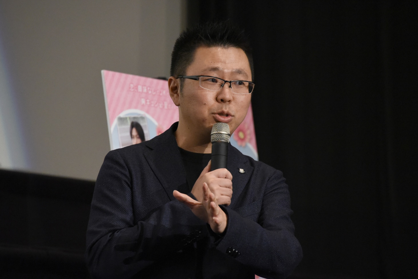 中島良監督