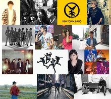 「ap bank fes '18」出演者