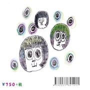 オカザえもんフレンズ「オカザえもんフレンズ」ジャケット