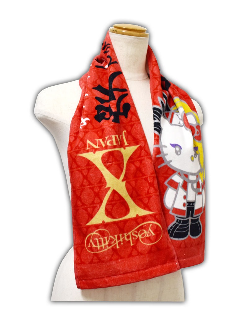 yoshikitty 名言スポーツタオル（ナース・突破）