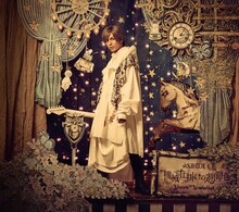 AKIHIDE「機械仕掛けの遊園地 -Electric Wonderland-」初回限定盤ジャケット