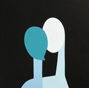 KIRINJI「愛をあるだけ、すべて」通常盤ジャケット