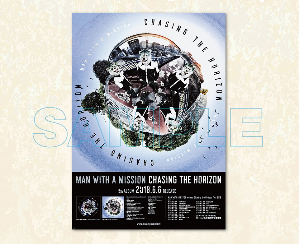 MAN WITH A MISSION「Chasing the Horizon」Amazon特典サンプル