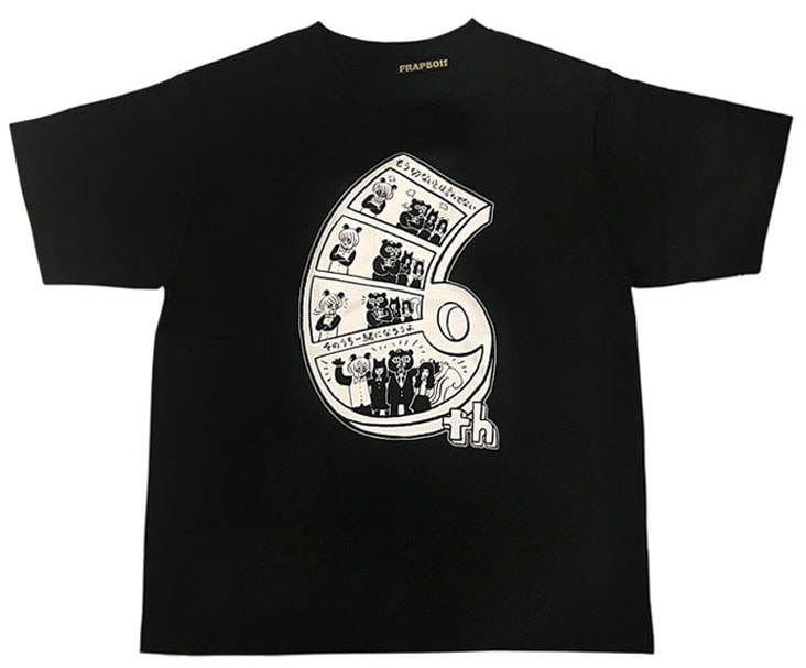 ゲスの極み乙女。Tシャツ gesuotome_0072_002.jpg