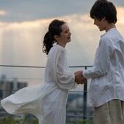 ゲスの極み乙女。「もう切ないとは言わせない」配信ジャケット