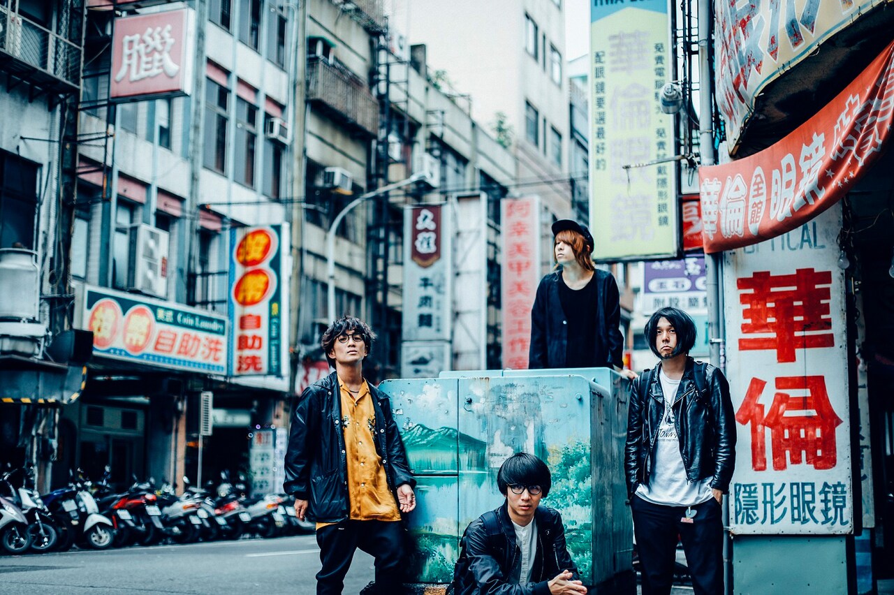 ヒトリエ自主企画ツアーにandrop、バニラズ、AFOC、オーラルら8組参加