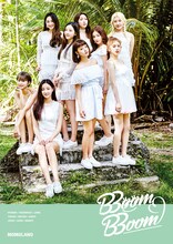MOMOLAND「BBoom BBoom」初回限定盤Bジャケット