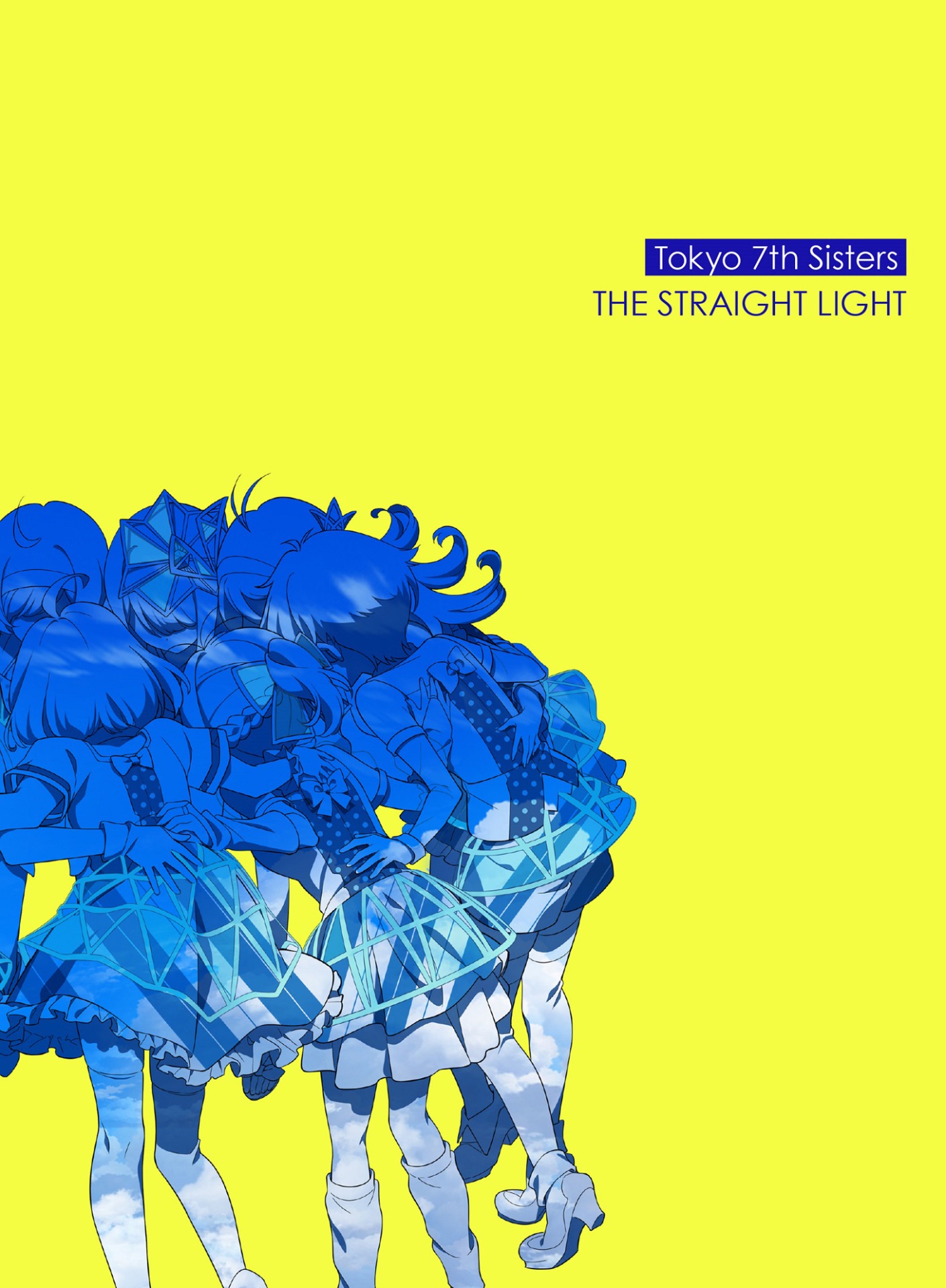 Tokyo 7th シスターズ「THE STRAIGHT LIGHT」プレミアムボックスジャケット
