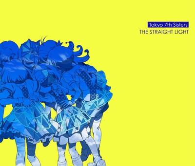 Tokyo 7th シスターズ「THE STRAIGHT LIGHT」初回限定盤ジャケット