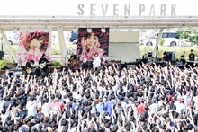 LiSA「LiVE in Smilepark Allfree !!」の様子。（Photo by Viola Kam[V’z Twinkle]）