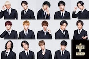 片寄涼太らEXILE TRIBE若手陣、「ハイロー」チームの“王子プロジェクト”に集結