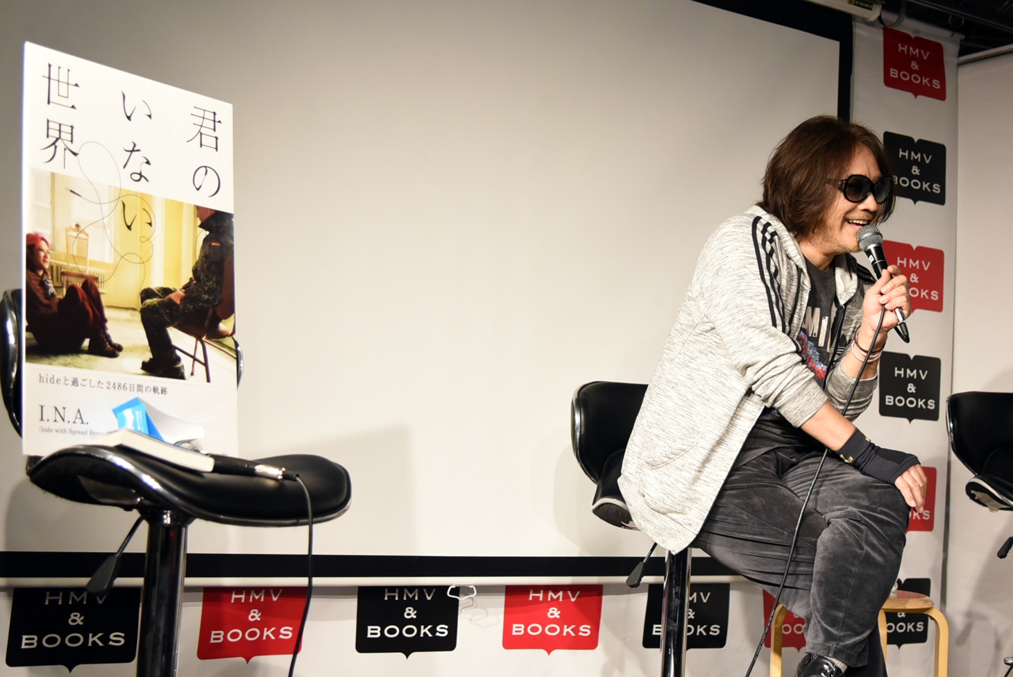 I.N.A.（hide with Spread Beaver）