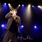 しゅーず、得意のバラード中心に17曲歌い上げファン魅了「もうちょっと走ろうかな」