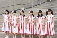 ばってん少女隊