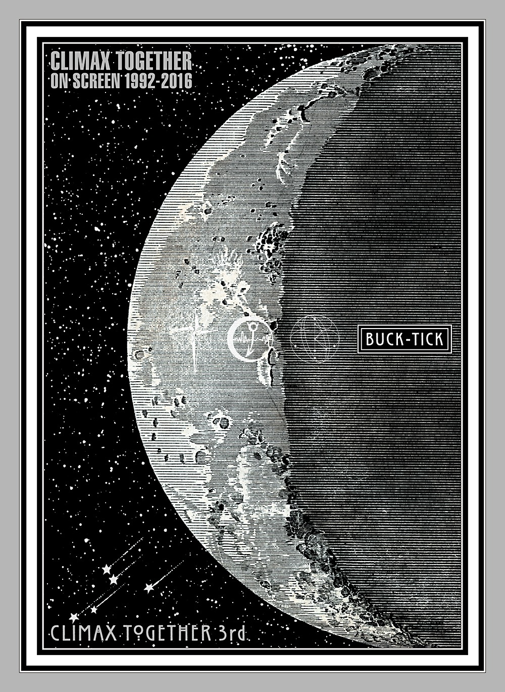 6月27日に発売されたBUCK-TICKの映像作品「CLIMAX TOGETHER ON SCREEN 1992-2016 / CLIMAX TOGETHER 3rd」ジャケット。