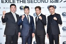 左から増地克之全日本女子監督、井上康生全日本男子監督、黒木啓司、EXILE SHOKICHI。