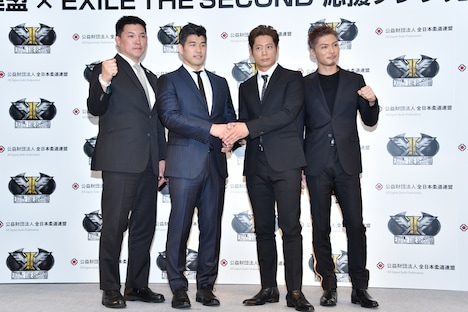 左から増地克之全日本女子監督、井上康生全日本男子監督、黒木啓司、EXILE SHOKICHI。