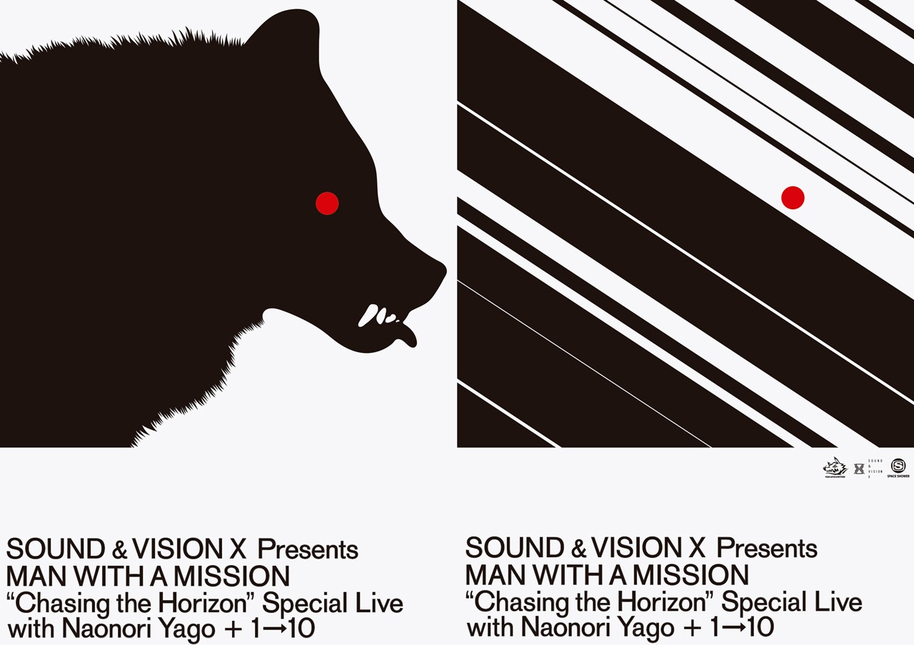 「SOUND & VISION X Presents MAN WITH A MISSION "Chasing the Horizon" Special Live」ビジュアル