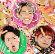 やばばっばい！やばばっばい！Sonar Pocketがやばばっばい