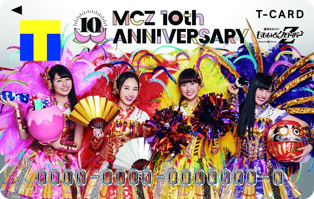 Tカード（ももいろクローバーＺデザイン）