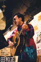 前野健太（撮影：タイコウクニヨシ）