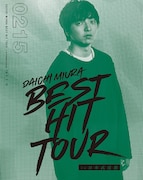 三浦大知「DAICHI MIURA BEST HIT TOUR in 日本武道館」2/15公演Blu-ray+スマプラムービー盤ジャケット