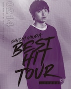三浦大知「DAICHI MIURA BEST HIT TOUR in 日本武道館」2/14公演Blu-ray+スマプラムービー盤ジャケット