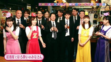 「汗のニオイ気にならないZ体操 出張ver. 居酒屋編」のワンシーン。