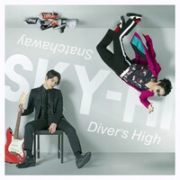 SKY-HI「Snatchaway / Diver's High」CD+DVD仕様ジャケット