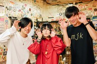 左からとホリエアツシ（ストレイテナー）、majiko、荒井岳史（the band apart）。（Photo by Viola Kam[V’z Twinkle]）