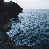 Graupel「Bereavement」ジャケット