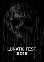 「LUNATIC FEST. 2018」ロゴ