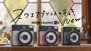 「instax SQUARE SQ6」テレビCMのワンシーン。